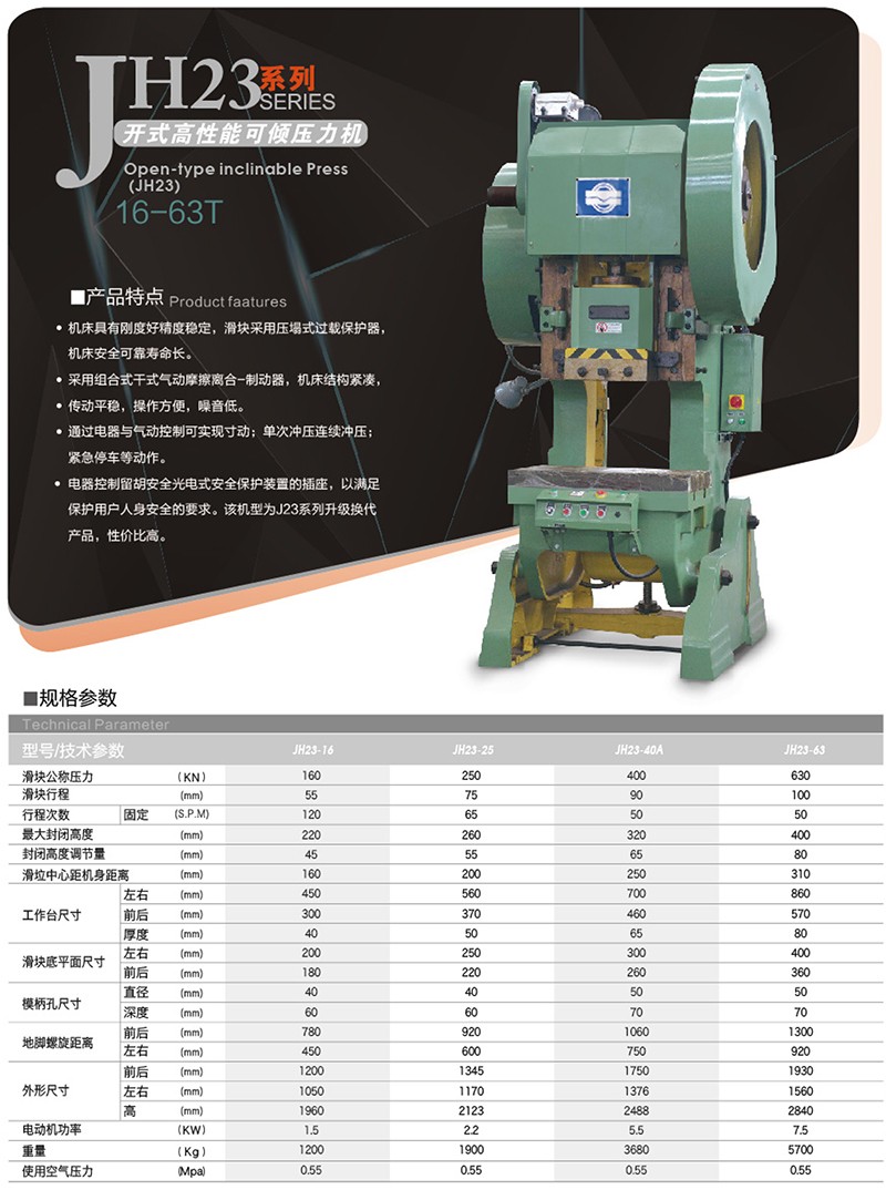 1574140183453239.jpg 65.jpg