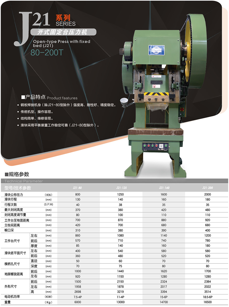 1574140213149163.jpg 63.jpg