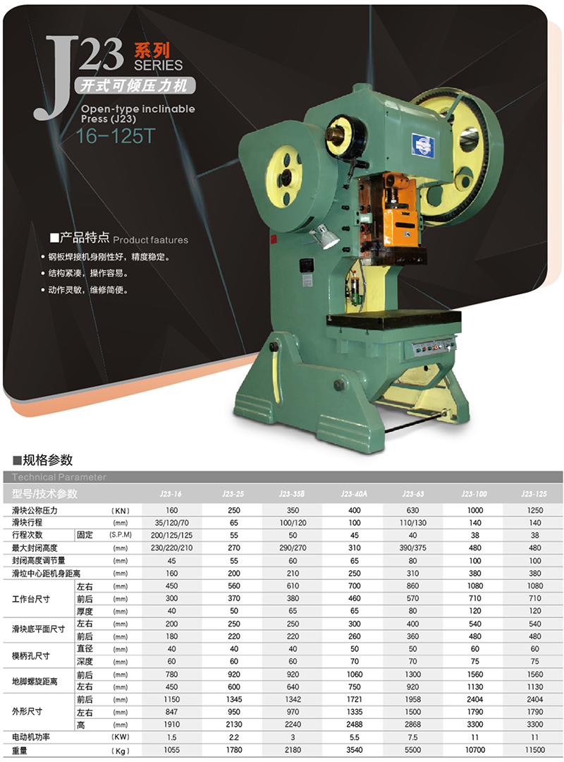 1574140247577650.jpg 62.jpg